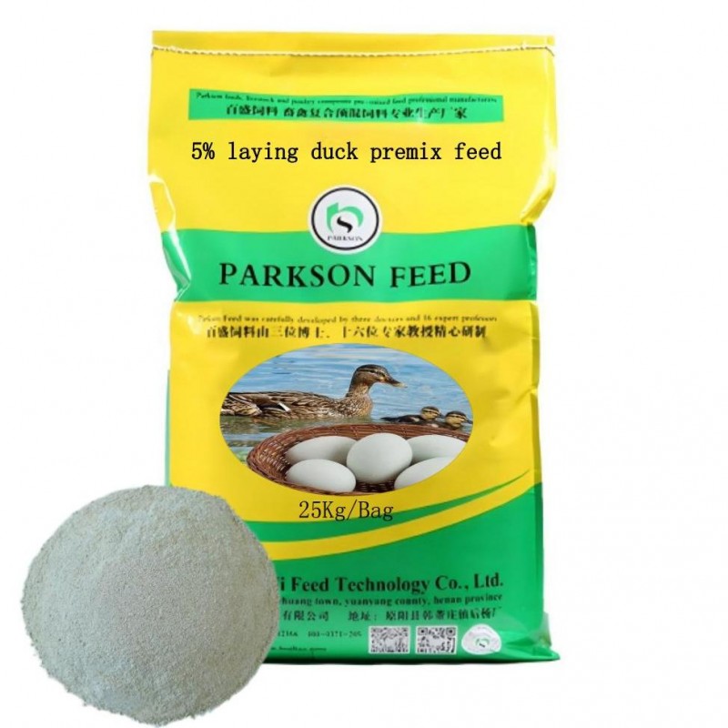 Hvolp Egg Booster Duck Goose Feed Layer Hvolp Fæða Hækkun Egg Quail Fæða Vöxt Laying ducks Egg Booster vitamin premix