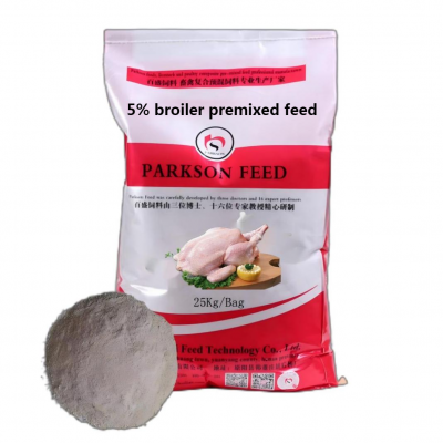5% hágæða broiler premixed feed, broiler feed.