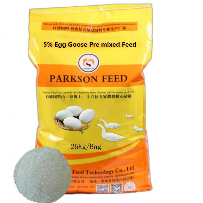 5% laging goose premixed feed, goose feed